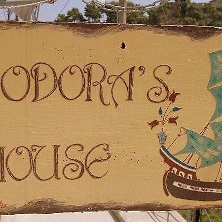ホテルTheodora'S House Overlooking Valtos パルガ エクステリア 写真
