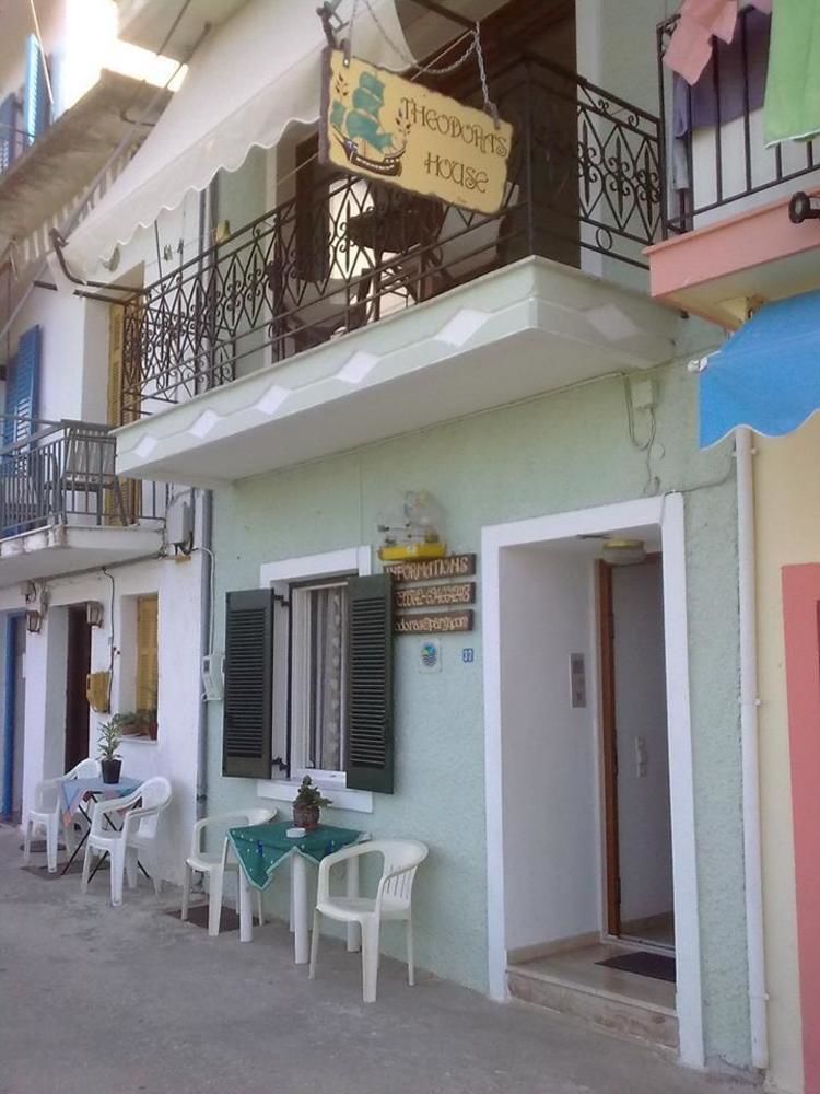 ホテルTheodora'S House Overlooking Valtos パルガ エクステリア 写真